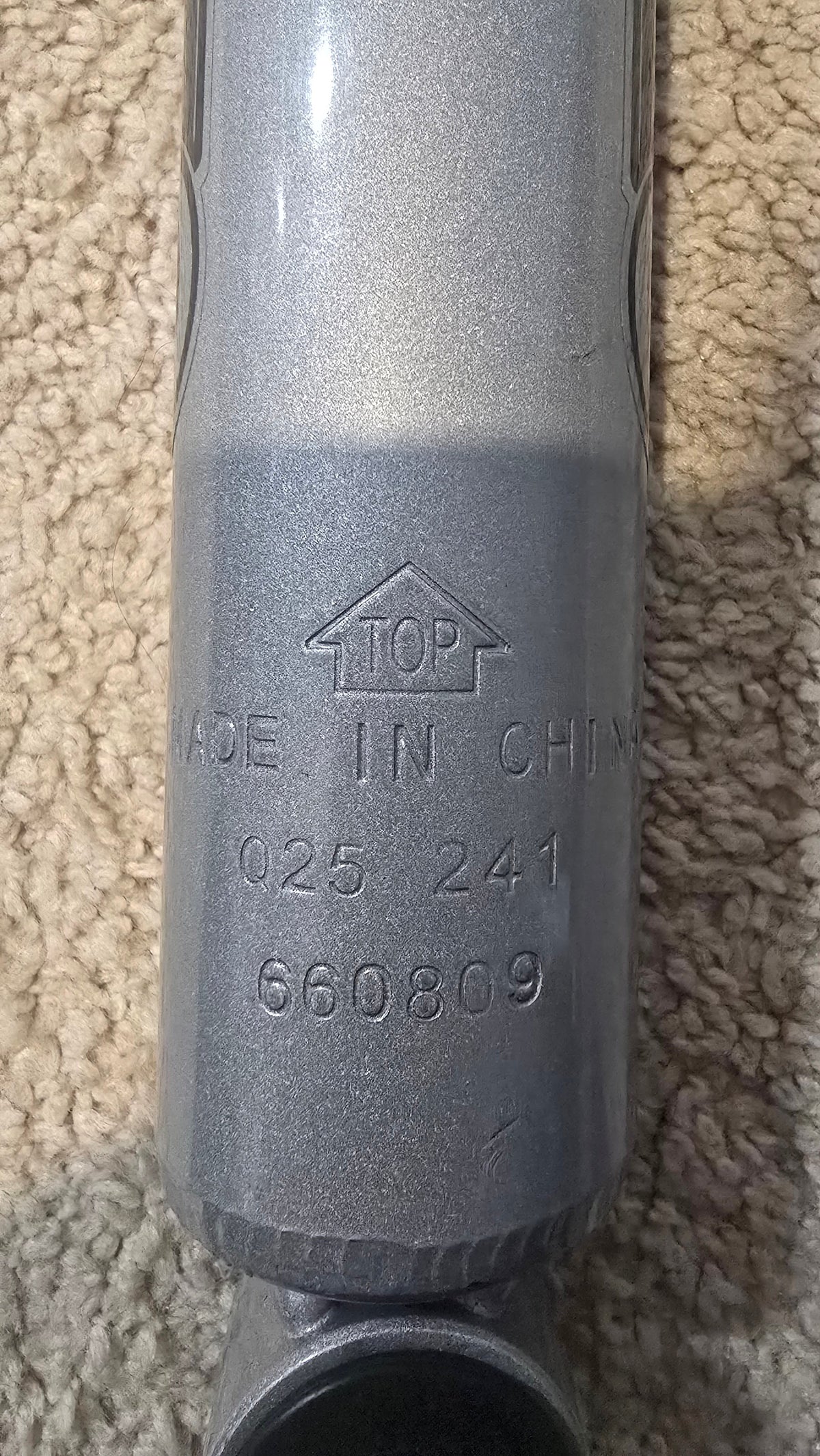 660809 part number stamp