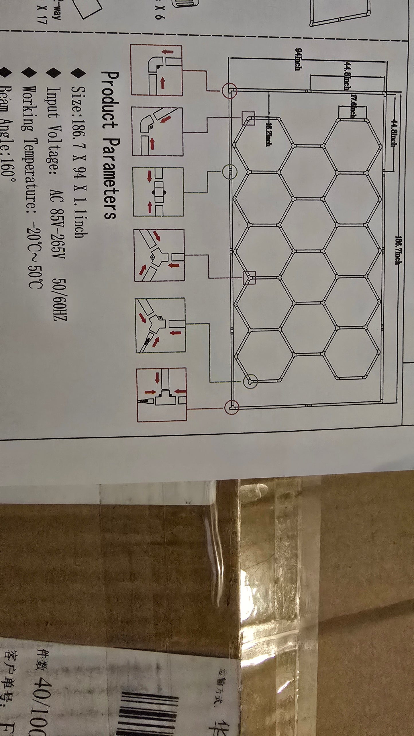 Hexagon Garage Light – 14 Grid